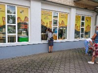 DSC 4080